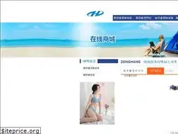 Sites similar to eizvag7.cn