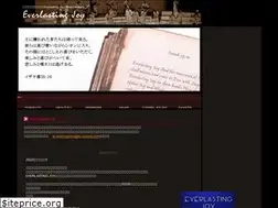 Sites similar to ej-gospel.com