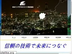 Sites similar to ej-jimco.co.jp
