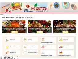 Sites similar to ej-ka.net