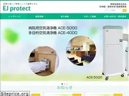 Sites similar to ej-protect.jp