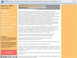 Sites similar to ej.hse.ru