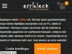 Sites similar to ej.nl