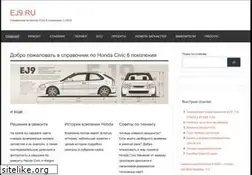 Sites similar to ej9.ru