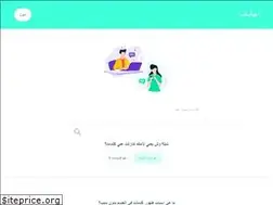 Sites similar to ejaabat.com