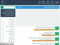 Sites similar to ejaba.org