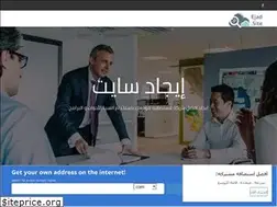 Sites similar to ejad.site