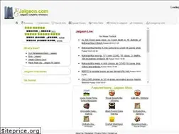 Sites similar to ejalgaon.com