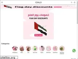 Sites similar to ejalo.com
