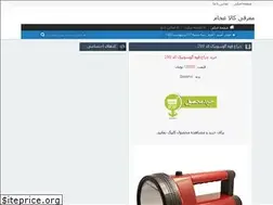 Sites similar to ejami.rozblog.com