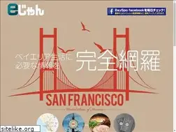 Sites similar to ejanweb.com