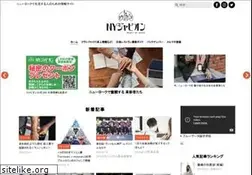 Sites similar to ejapion.com