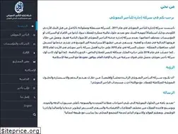 Sites similar to ejaraleasing.com