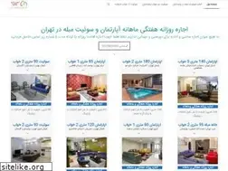 Sites similar to ejare724.com
