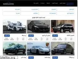 Sites similar to ejarecar.com