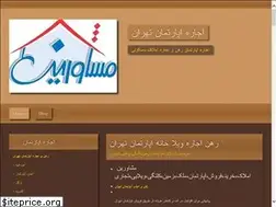 Sites similar to ejarehaparteman.doodlekit.com