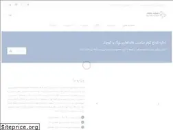 Sites similar to ejarehcooler.com