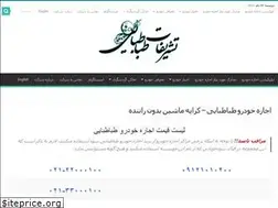 Sites similar to ejarehkhodro.com