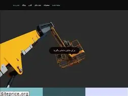 Sites similar to ejarehonline.com