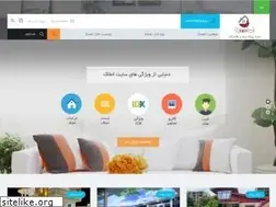 Sites similar to ejarehvila.com