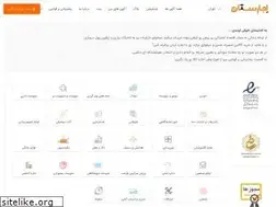 Sites similar to ejarestan.ir