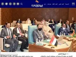Sites similar to ejazpress.com