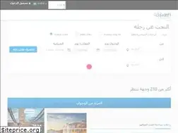 Sites similar to ejazti.com
