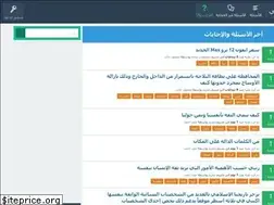 Sites similar to ejbaty.com