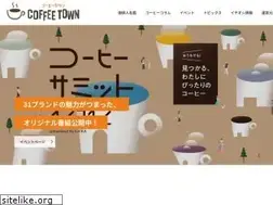 Sites similar to ejcra.org