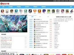 Sites similar to ejdz.cn