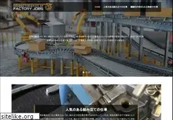 Sites similar to ejerciciosbaloncesto.com