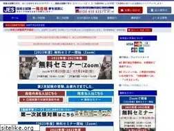 Sites similar to ejes.jp