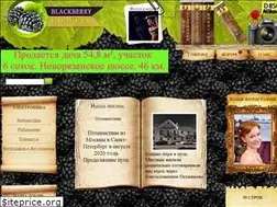 Sites similar to ejeweek.ru