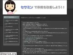 Sites similar to ejga.net
