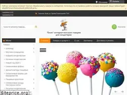Sites similar to ejik.com.ua