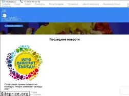 Sites similar to ejiks.ru