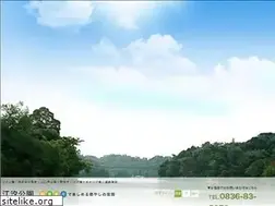Sites similar to ejio.jp