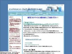 Sites similar to ejkk.co.jp