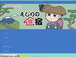 Sites similar to ejkobo.work