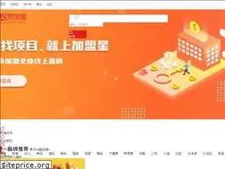 Sites similar to ejm.com.cn