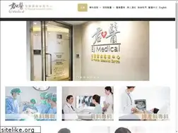 Sites similar to ejmedical.com.hk