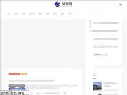 Sites similar to ejnews.com