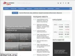 Sites similar to ejnews.ru