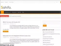 Sites similar to ejobcircularbd.com