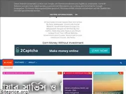 Sites similar to ejobscircular20.blogspot.com