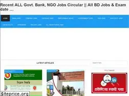 Sites similar to ejobscircularbd.com