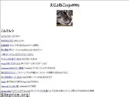 Sites similar to ejone.co
