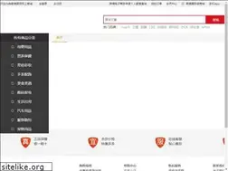 Sites similar to ejoy365hk.com