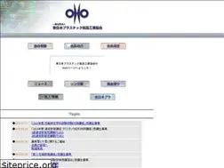 Sites similar to ejp.or.jp