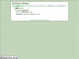 Sites similar to ejpl.co.jp